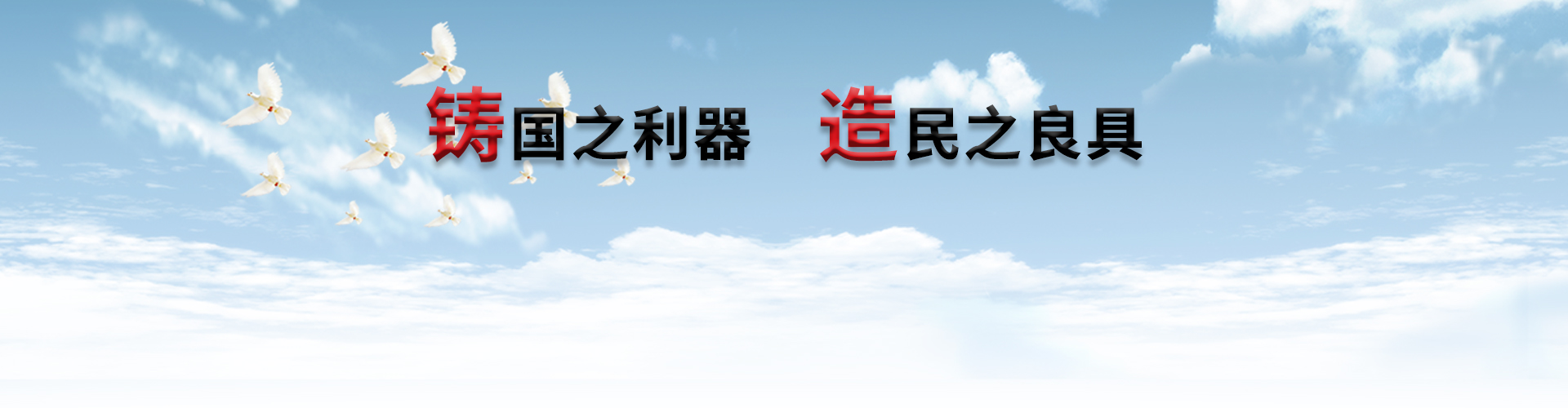 郑州华菱超硬材料有限公司